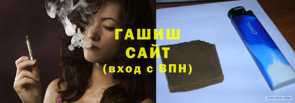 дмт Верхний Тагил